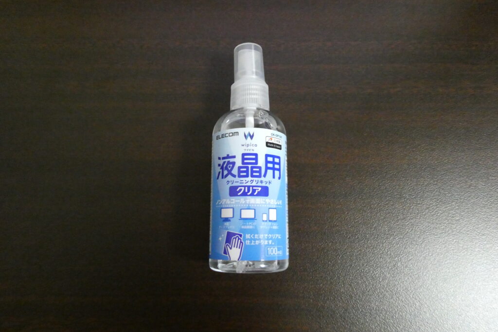 ELECOM クリーニングリキッド 液晶用