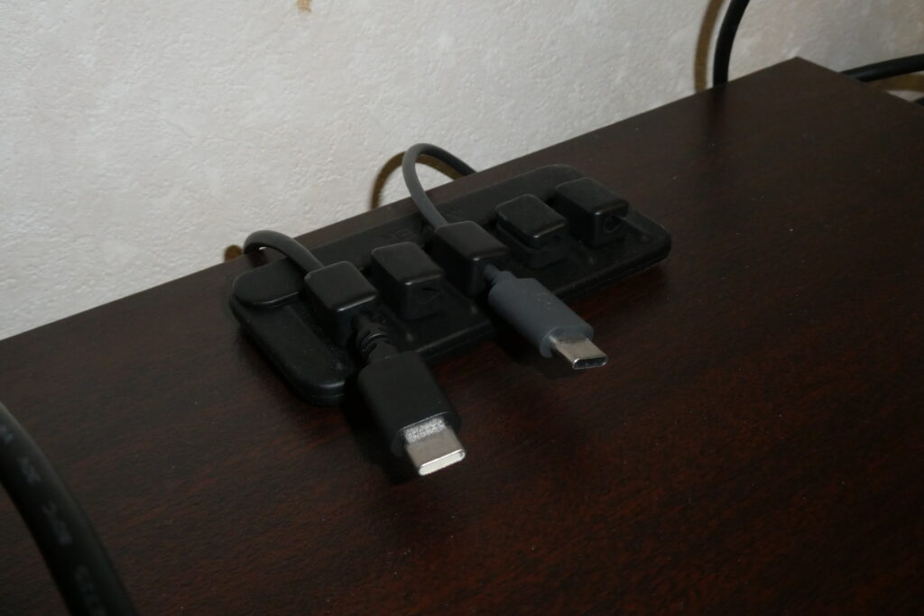 Anker Magnetic Cable Holder